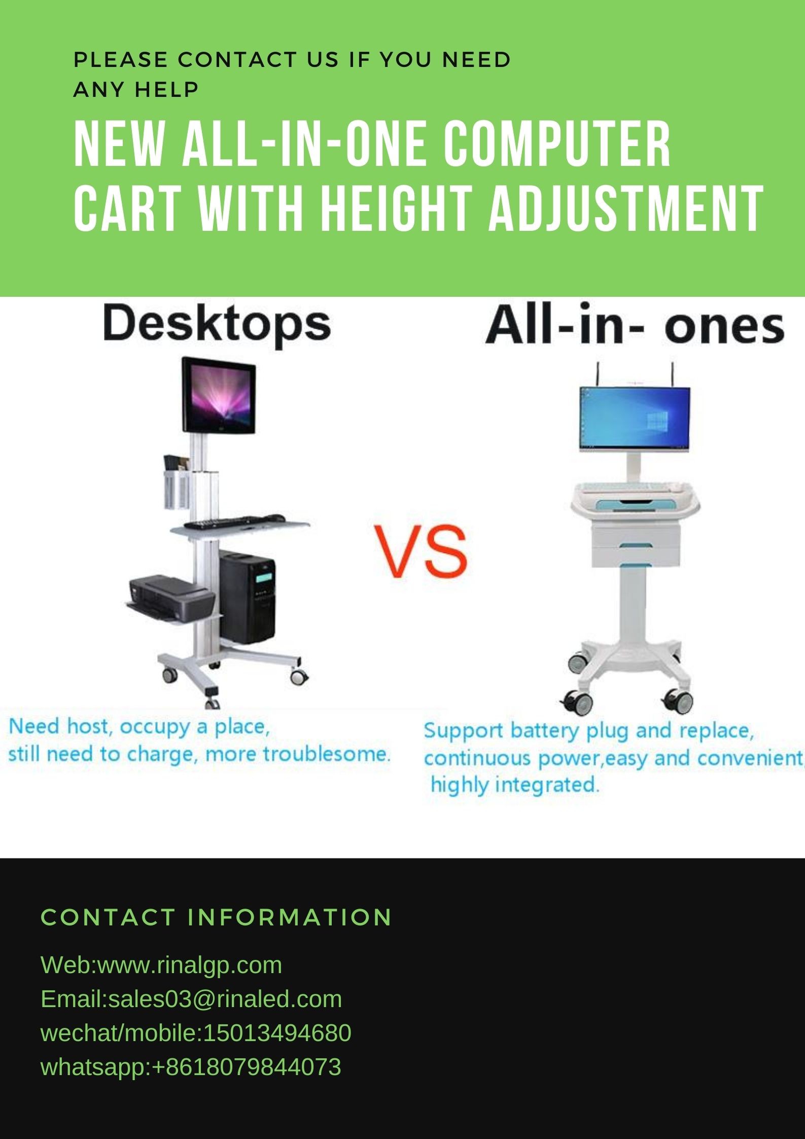 New All-In-One Computer Cart With Height Adjustment (1)