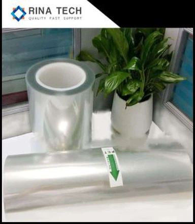 LCD Призма хартия