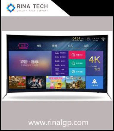 Вграден IPTV LCD телевизор