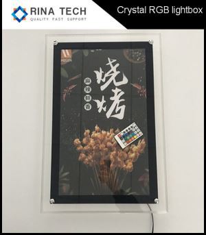 RGB Control Crystal Lightbox