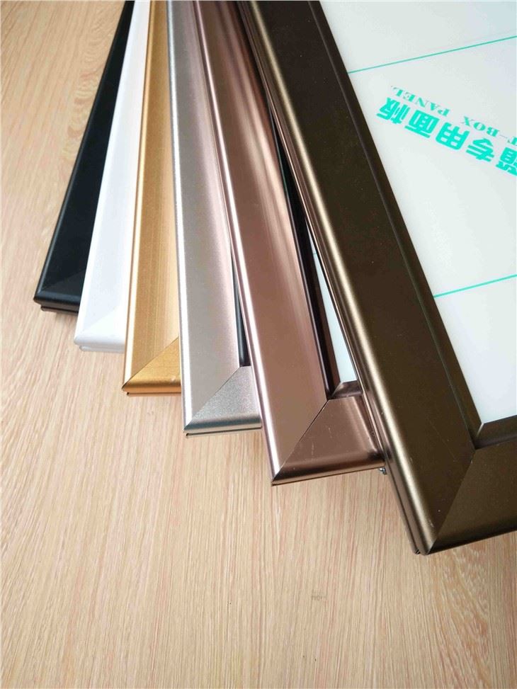 Aluminum Snap Lightbox