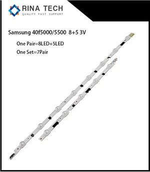 Samsung 40 -инчови 5+8 подсветки