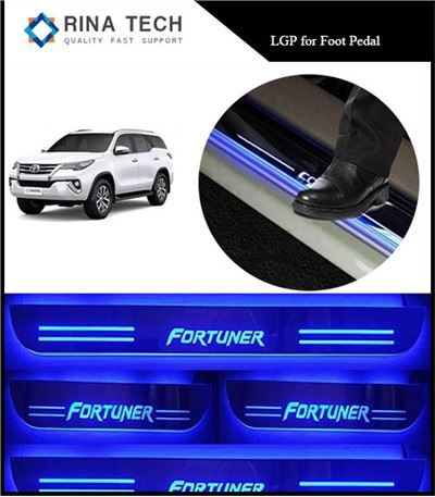 LGP за крачен педал на Toyota