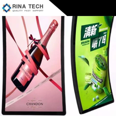 Curved Betting Screens